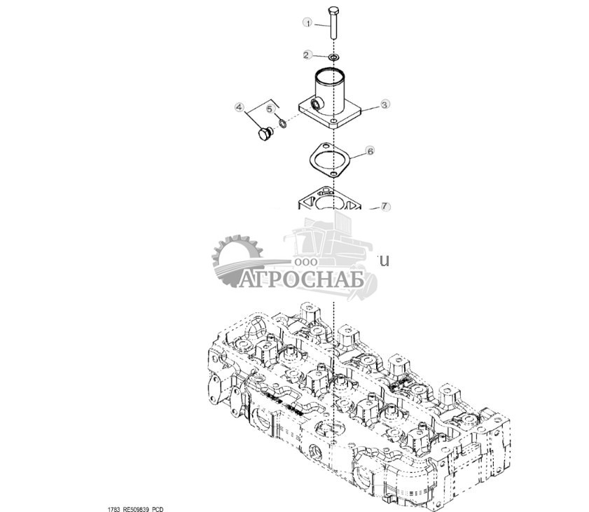 1783 Воздухозаборник - ST726665 66.jpg